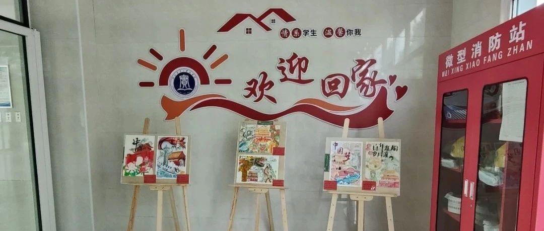 cover_image