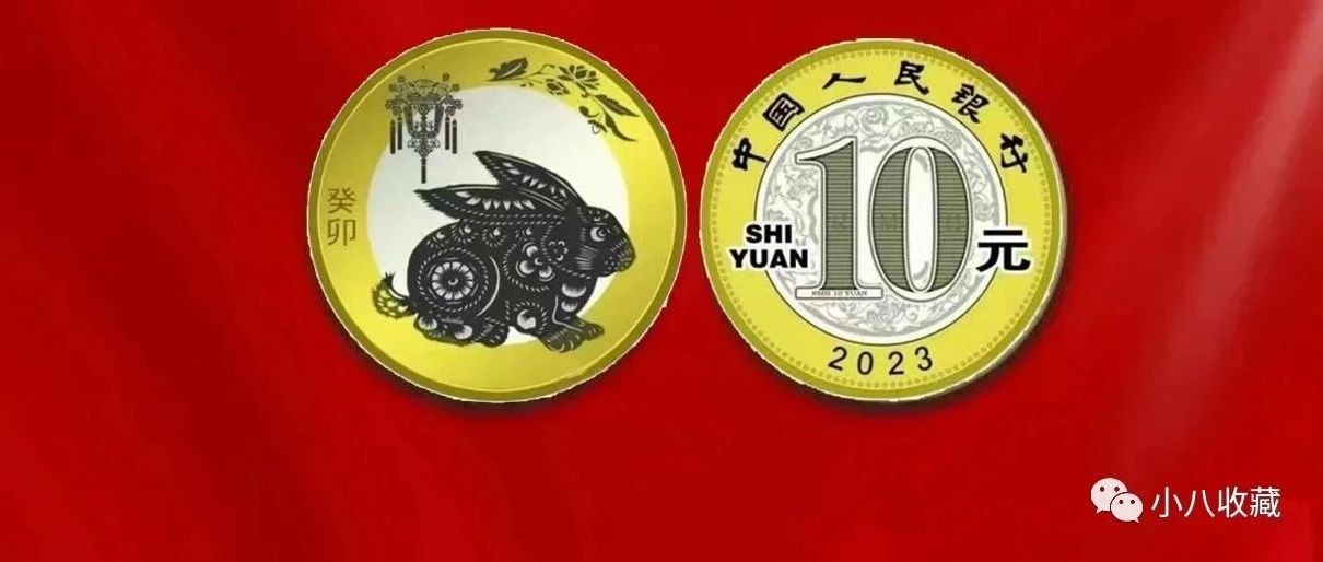 ȷ������������12��27�տ�Լ��ԤԼ������ղأ�ͼƬ