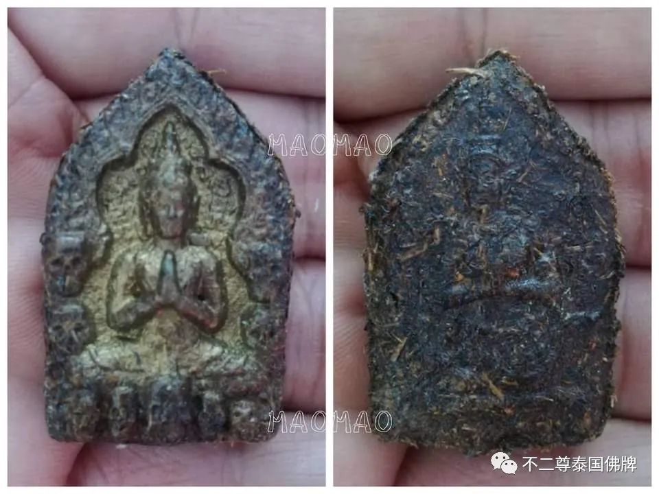 详解佛牌圈的深水巨坑———阿赞摩纳