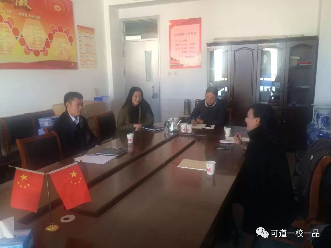 赴书城增见闻 ● 为学校筑灵魂---记临沂三校文化访谈