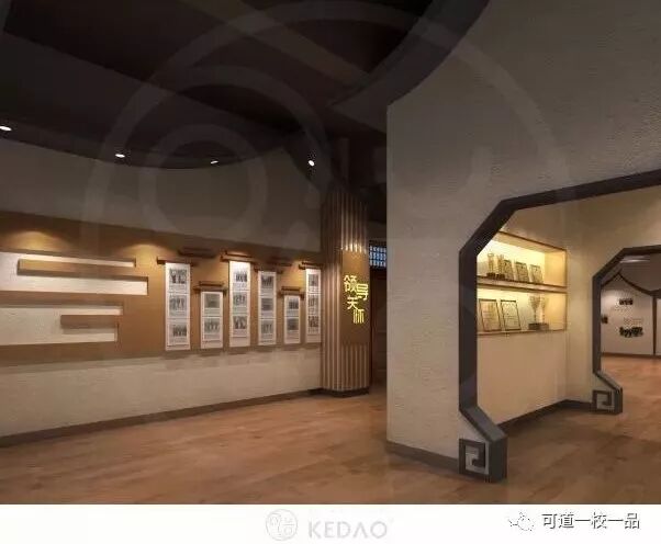 湖州市教师继续教育中心