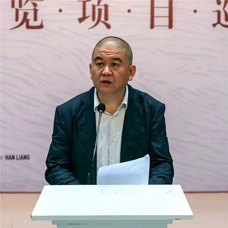 清泉长流沙清泉百年诞辰纪念展湖北开幕