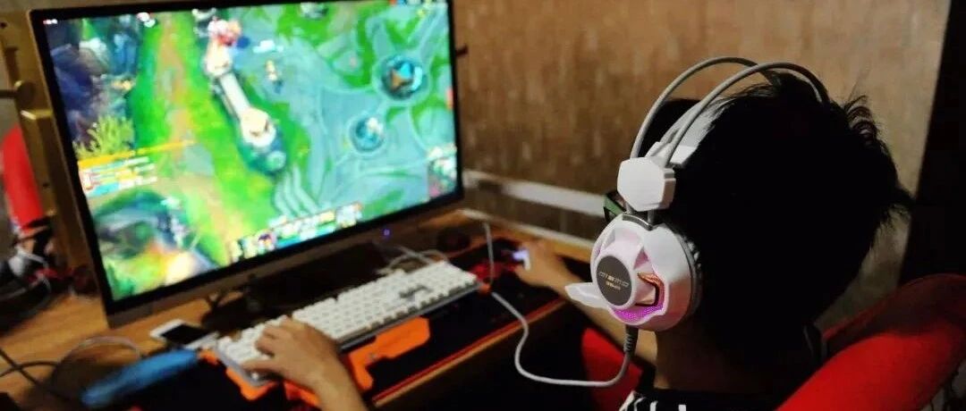 国务院：实施国家统一的未成年人网络游戏电子身份认证