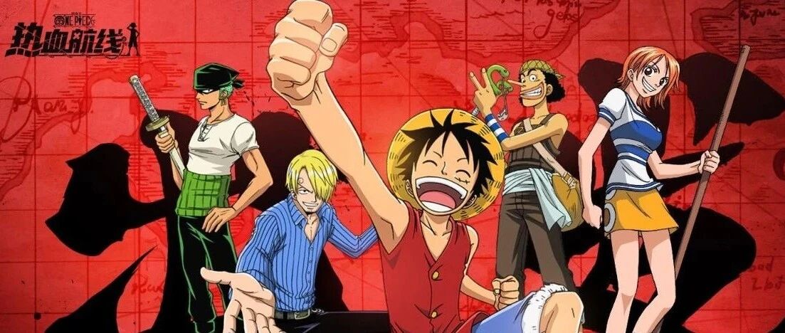 《航海王热血航线》本月22号开启公测，玩家有何评价?