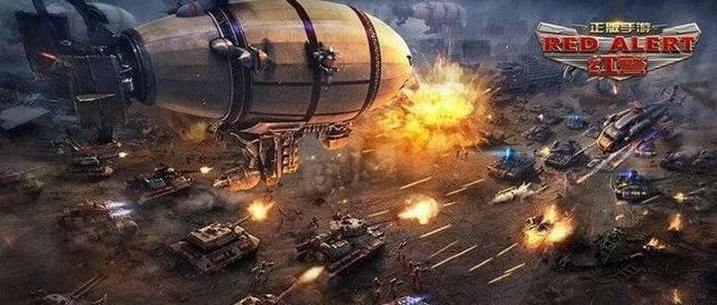 手游《红警OL》疑似遭封杀 腾讯回应将于近期更新