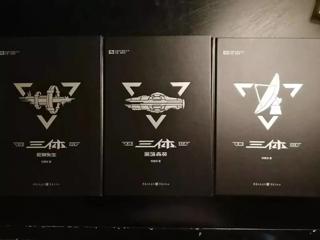 游族网络:《三体》游戏已正式启动 使用虚幻4引擎-微信头条网 游族网络:《三体》游戏已正式启动 使用虚幻4引擎