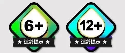 中国游戏分级标准公布