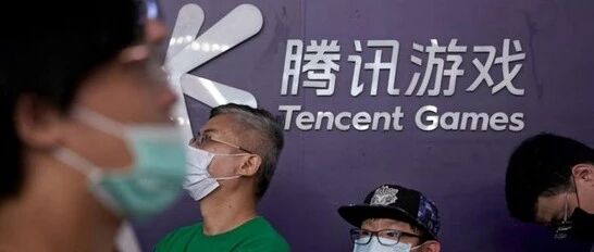 《王者荣耀》全球日均用户达1亿 王者IP新作公布