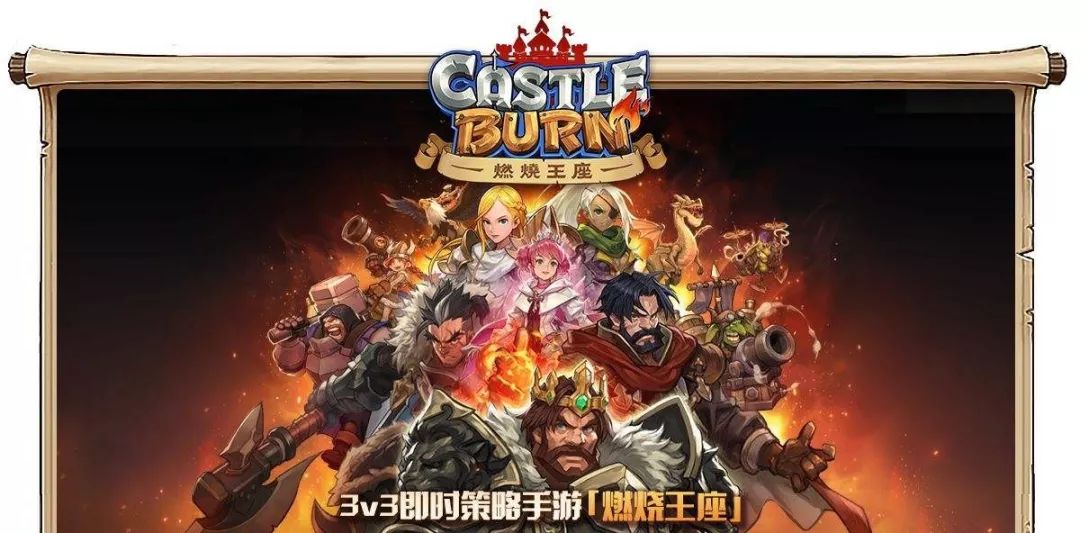 從這款手遊中，我找到了一絲當年《魔獸爭霸3》的感覺 遊戲 第2張