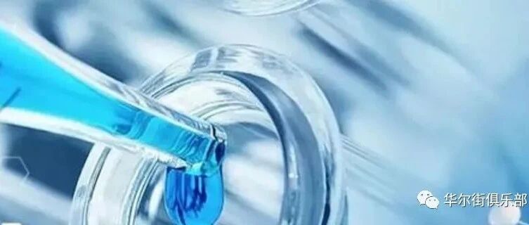 原料药行业投资分析框架