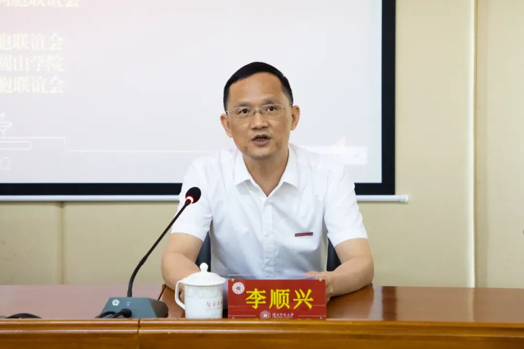 古天乐代言太阳集团城