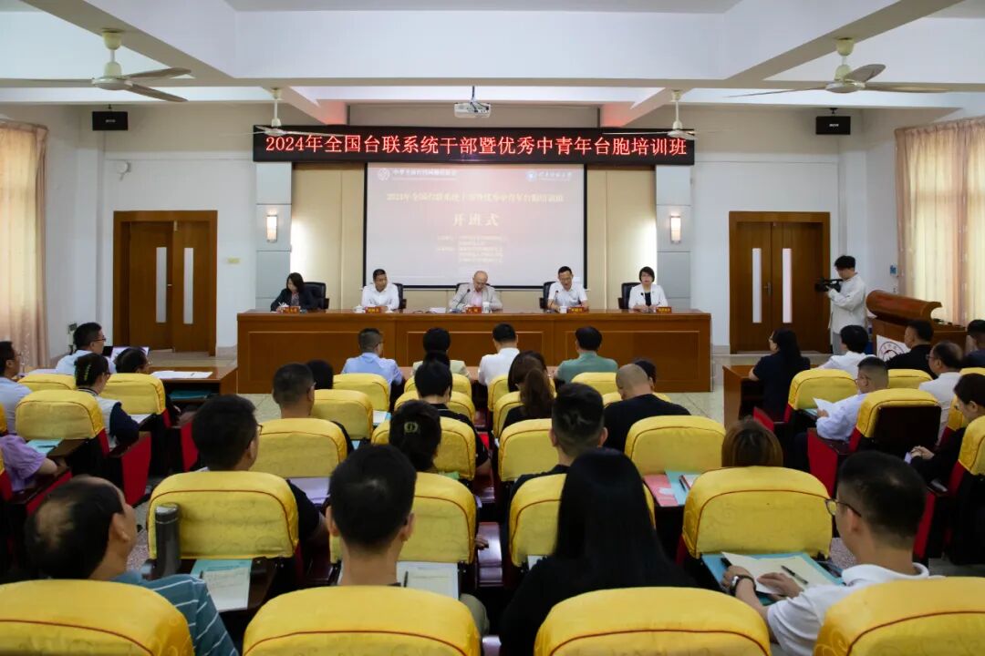 古天乐代言太阳集团城