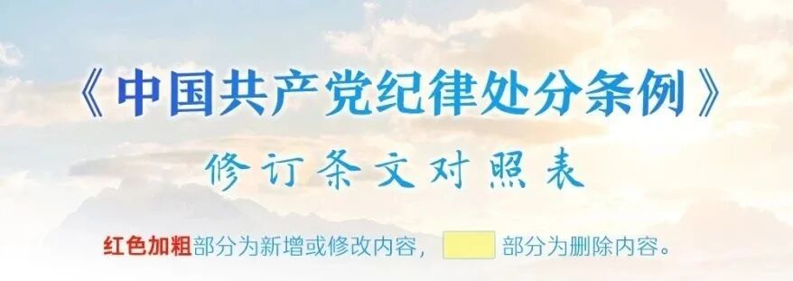 s型拉勾怎么拿高考倒计时50天-拉勾，约定_https://www.jmylbn.com_新闻资讯_第31张