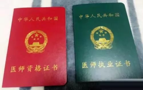 2018年考证时间表出炉！这10个证书，很有含金量！(2018年报考驾照什么时候到期)