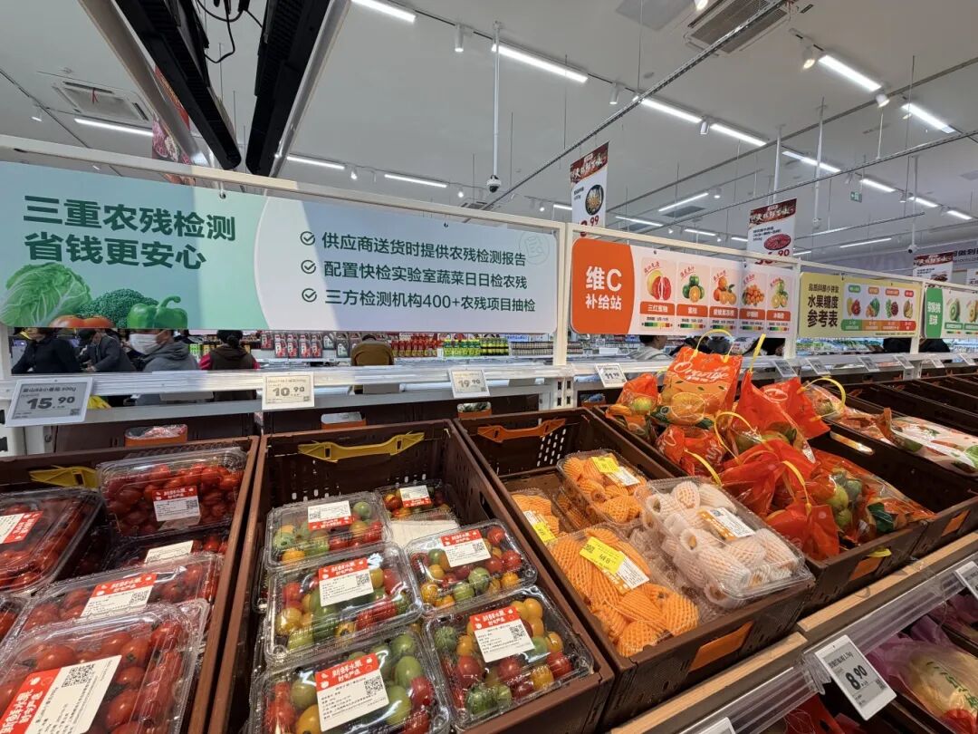 图3：快乐猴商品图2.jpeg