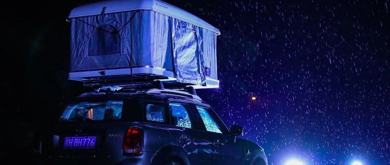 想带你去看星空万里，想大声告诉你我为你“MINI”