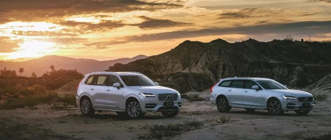 和90系去寻找诗和远方~~