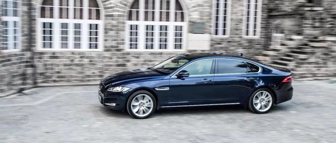 【新车路试】和捷豹XFL一起玩转金陵城