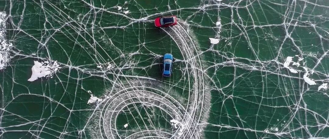 “ 四驱探冰原 ” 一汽-大众探歌冰雪