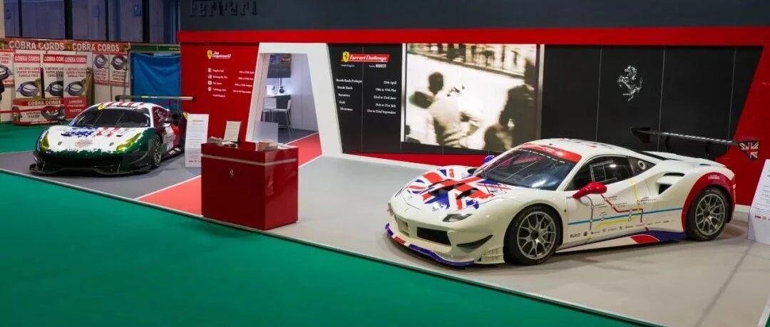 法拉利近三十年经典GT车型重返赛道！