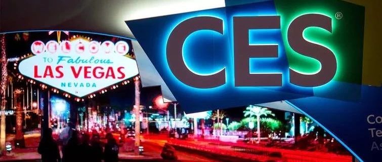 【重磅】2019 国际消费电子产品展(CES) 丨属于科技发烧友 “狂欢” in Las Vegas！