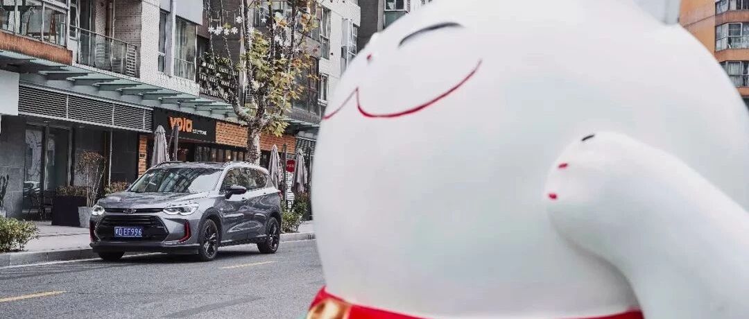 玩转多合一——雪佛兰沃兰多的处事之道