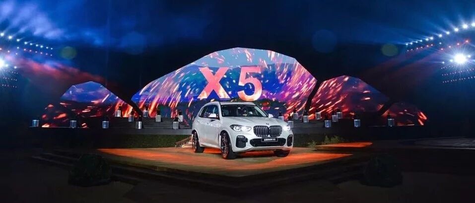 【新车上市】售价80.99-90.99万元  全新BMW X5尽显王者本色