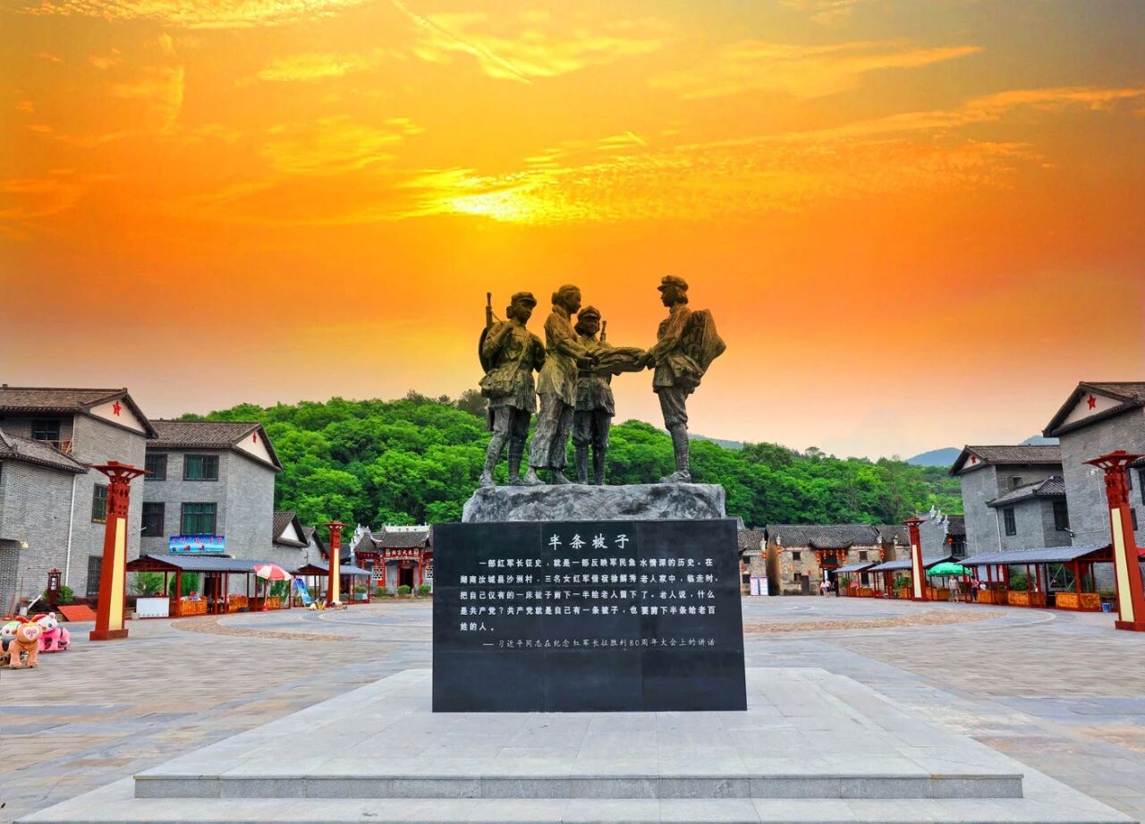 汝城县委政法委