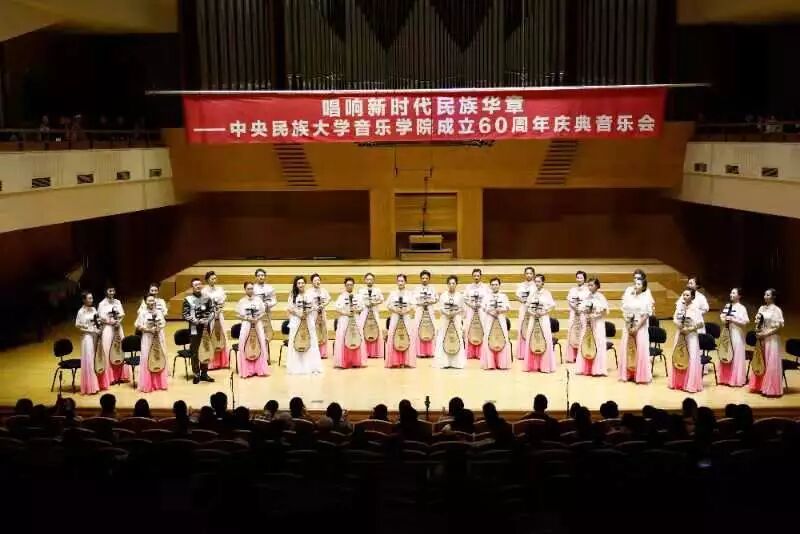 中央民族大學(xué)預(yù)科班_中央民族大學(xué)預(yù)科班是什么_中央民族班預(yù)科大學(xué)招生簡章