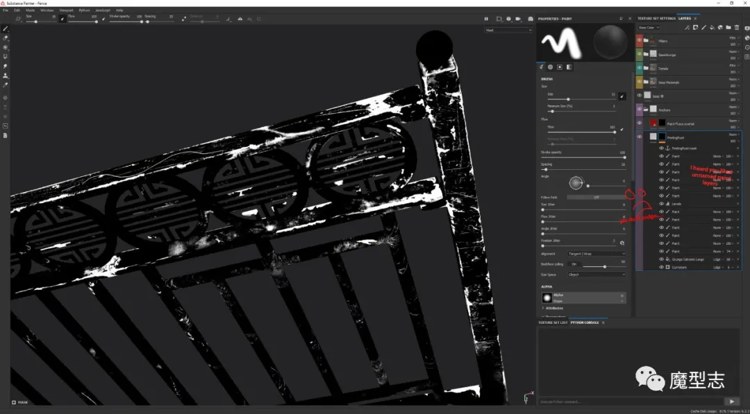 Substance Painter 锚点应用案例
