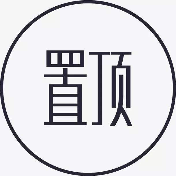 計(jì)算機(jī)不記得準(zhǔn)考證_計(jì)算機(jī)證書忘了準(zhǔn)考證號(hào)_計(jì)算機(jī)二級(jí)準(zhǔn)考證號(hào)忘了怎么辦