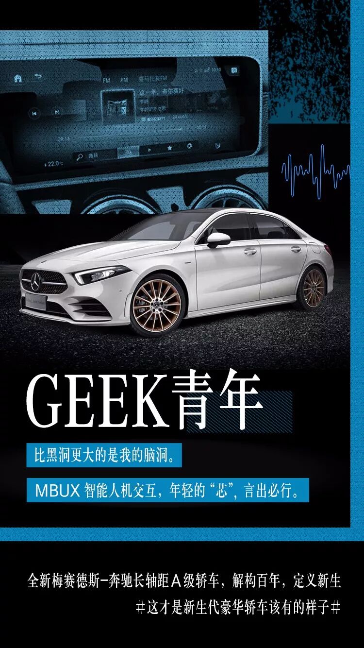 新生(shēng)代青年(nián)該有的樣子，你(nǐ)具備嗎(ma)？(圖6)