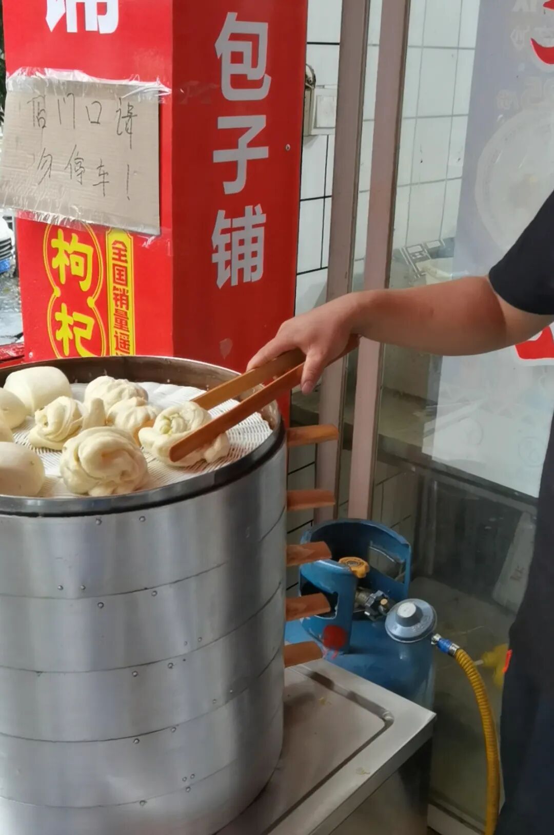 承诺3万营业额实际才7000！包子铺要求退款被拒，外卖代运营公司回应