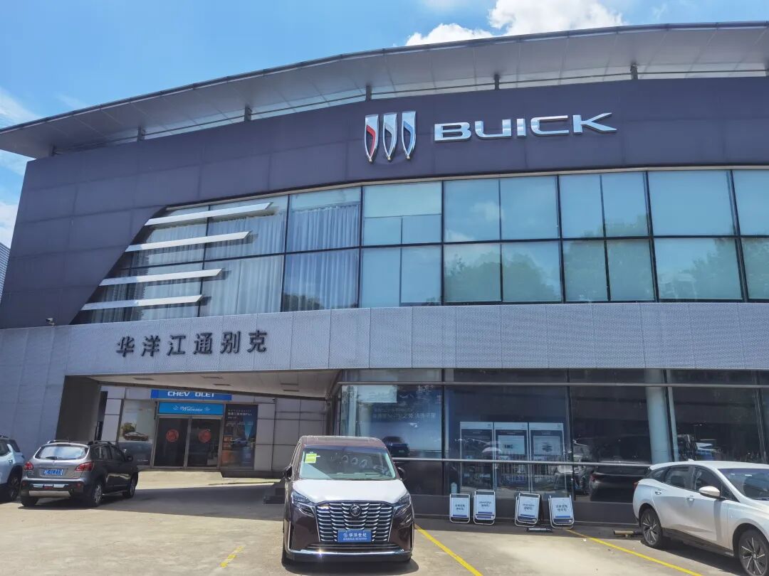 别克车送4S店维修成火烧车？车主要换新车被拒，记者介入后……