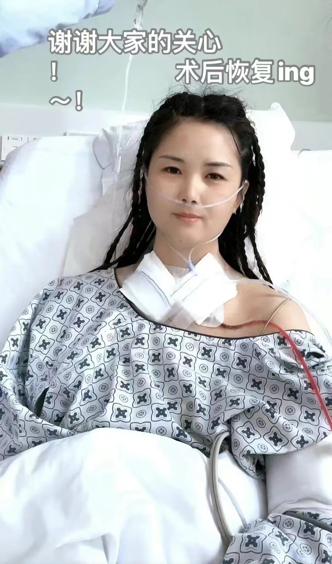 千万粉丝网红“一笑倾城”自曝患癌，警惕：发病率逐年上涨