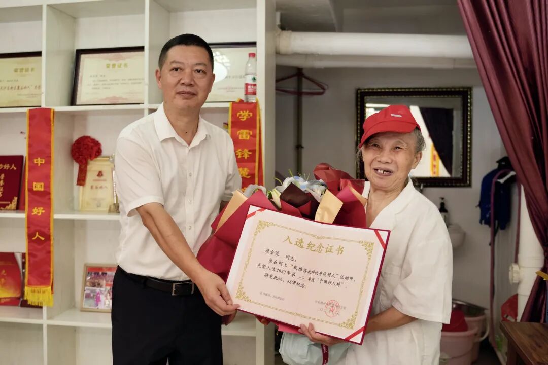 长沙奶奶开3元理发店20年不涨价，收到“中国好人”证书：会继续做下去