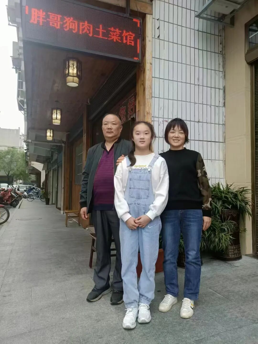 湘妹子周雅琴摘銀！父親：曾體驗(yàn)過平衡木，還沒有我手機(jī)屏幕寬