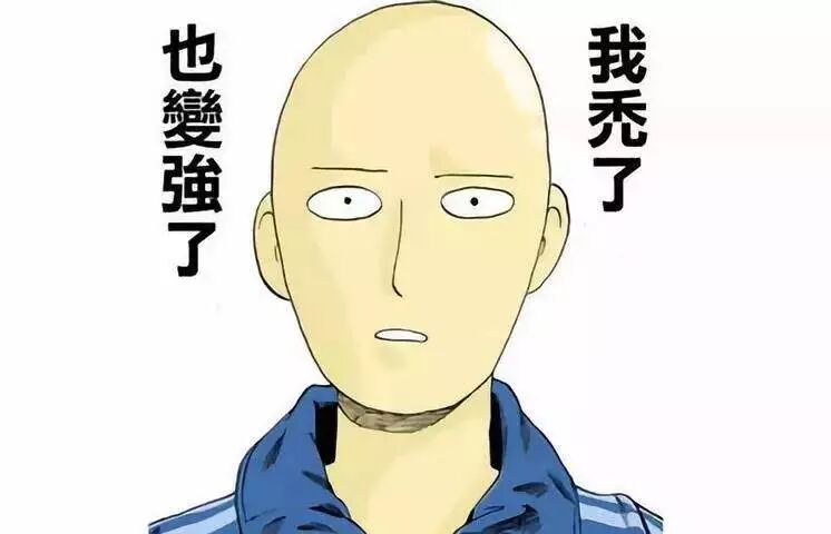 2.5亿人的“头顶大事”：脱发咋办？植发靠谱吗？全是干货！