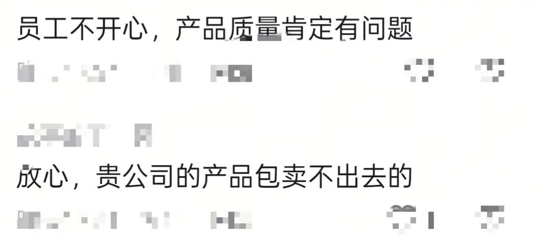 深圳警方回应公司不让员工回家,桦加沙台风即将登陆，深圳一公司被曝不让员工回家，多..
