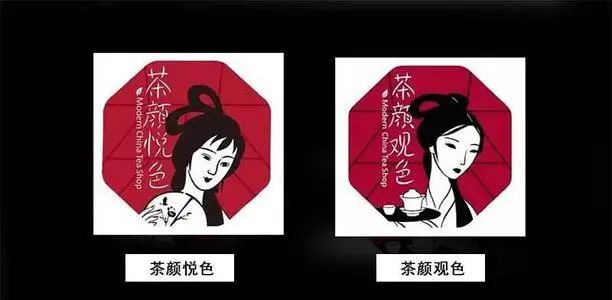 悦芙媞悦颜净透美白柔肤水_颜悦_优酷主持人颜悦