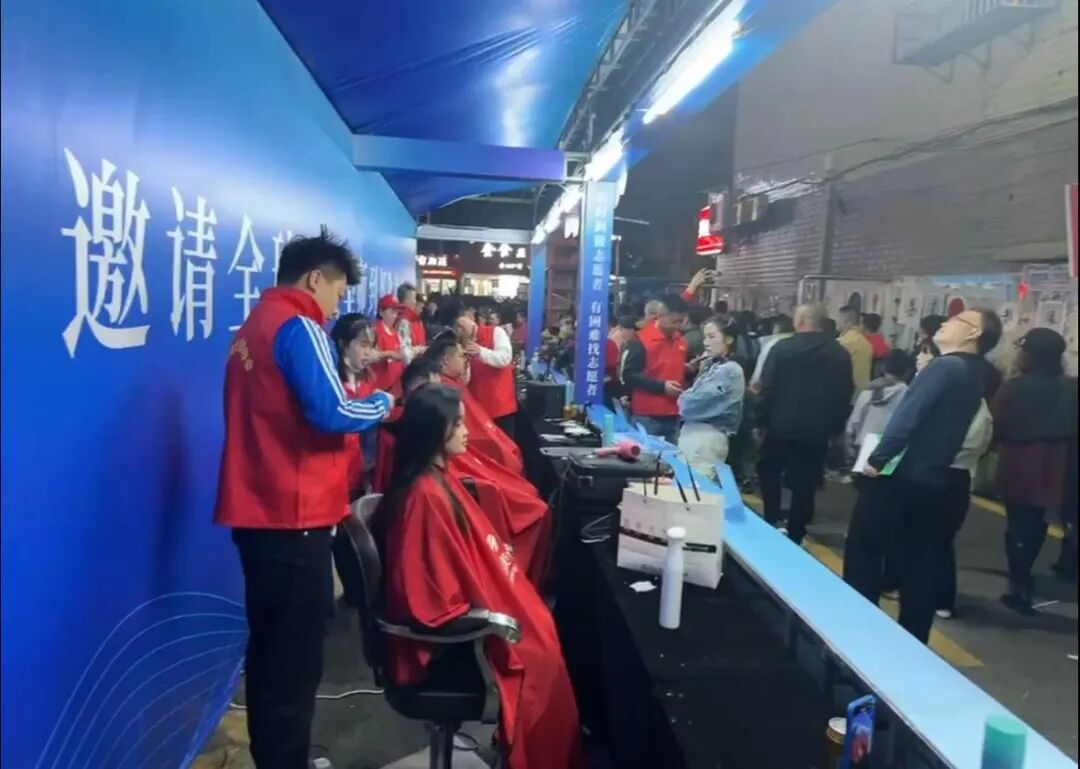 放大招！全国大学生凭学生证来怀化可免费理发