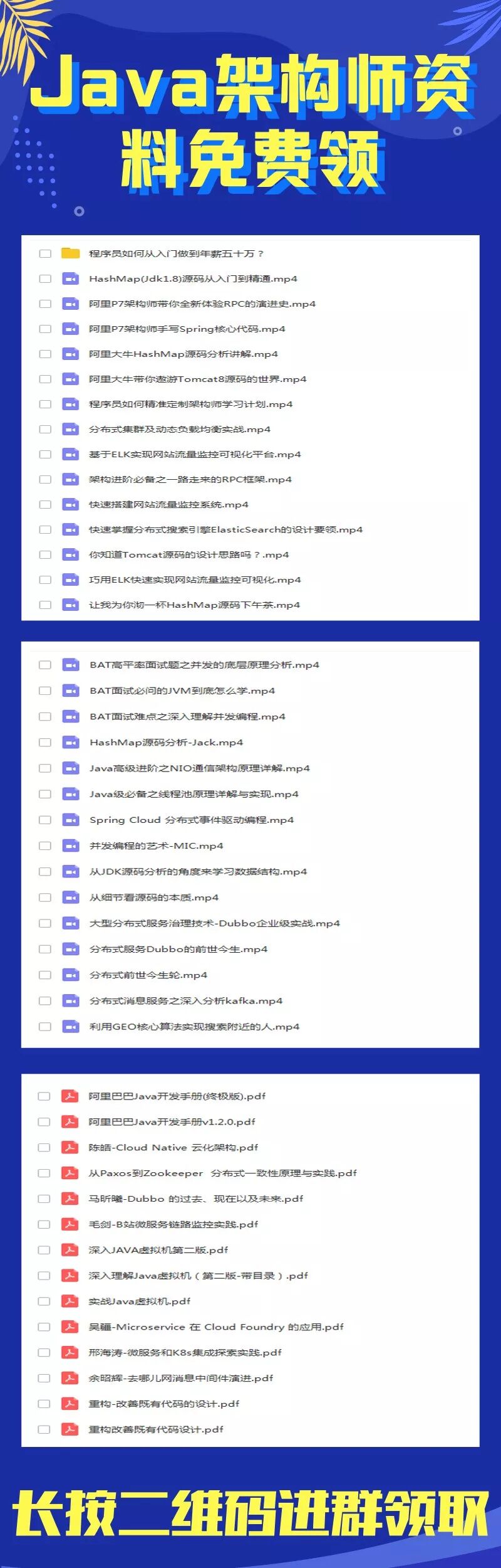 640?wx_fmt=jpeg&tp=webp&wxfrom=5&wx_lazy=1&wx_co=1