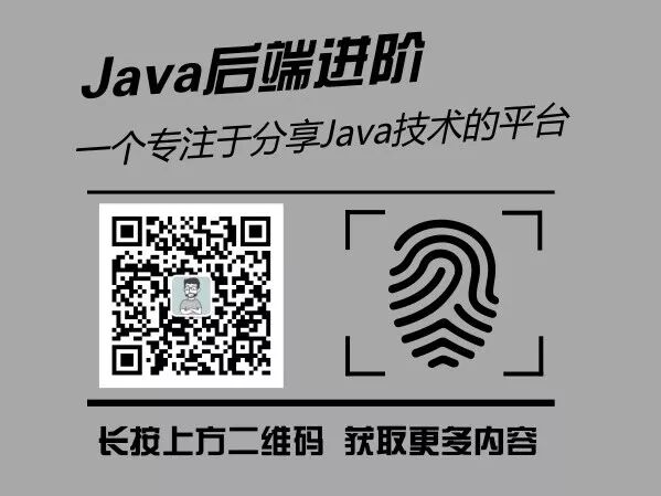 Java程序员的4个职业发展方向，该如何把握黄金5年？