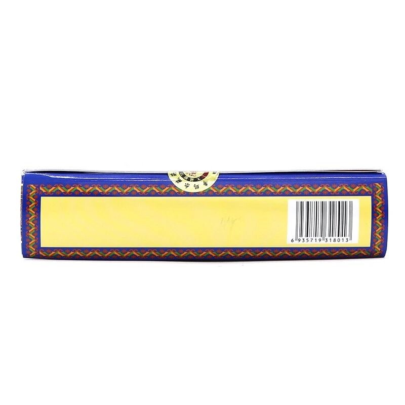 麻烦复制提供下条码数字有用回复9查看更多(4)wave_tank (王卫波)2021