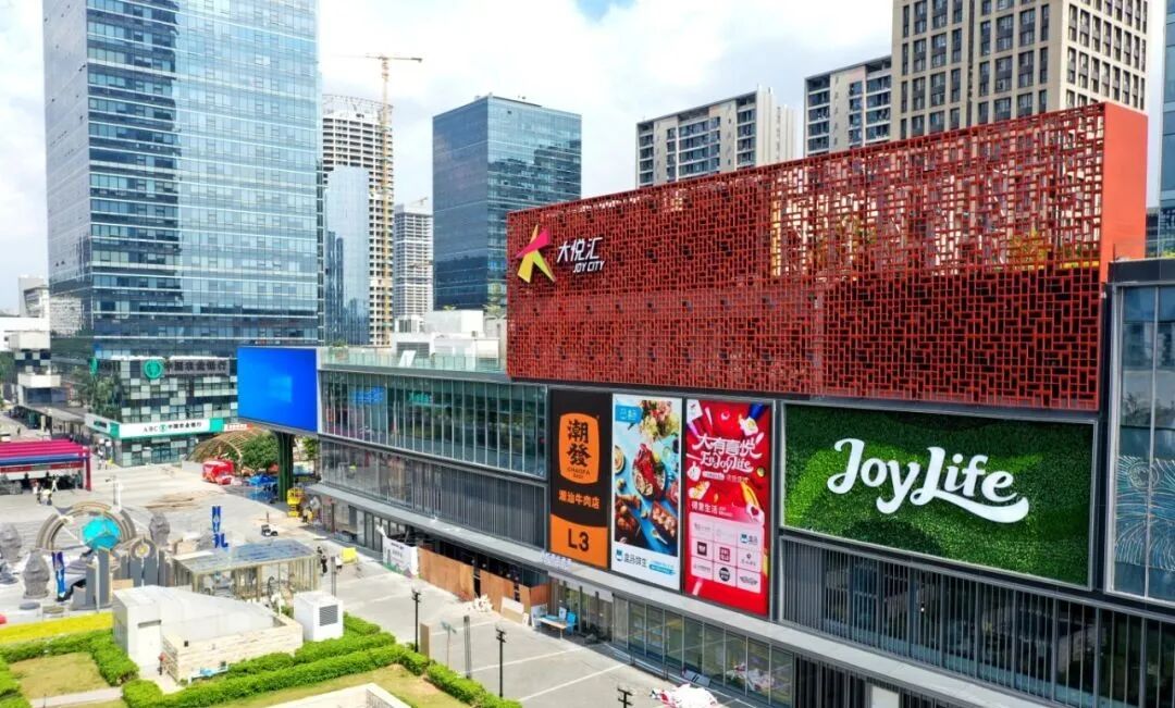 黄埔广开云汇已经开盘，价格仅2字头...