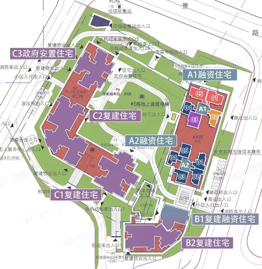 广州塔新盘! 方圆滨江壹号*快6月开盘，*推93㎡~132㎡二*四房