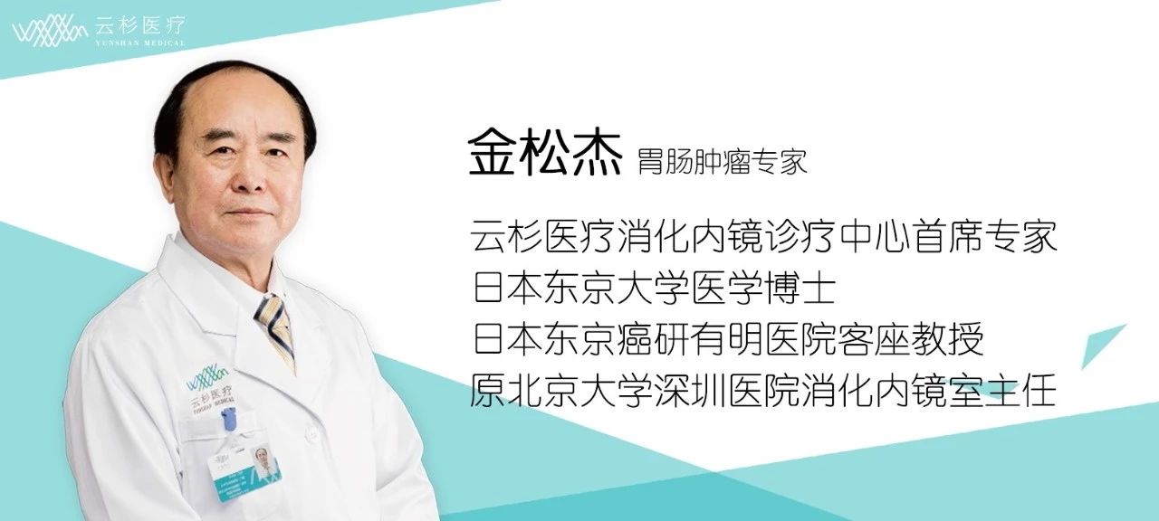 健康科普 | 大肠息肉来者不善，可能变成癌？