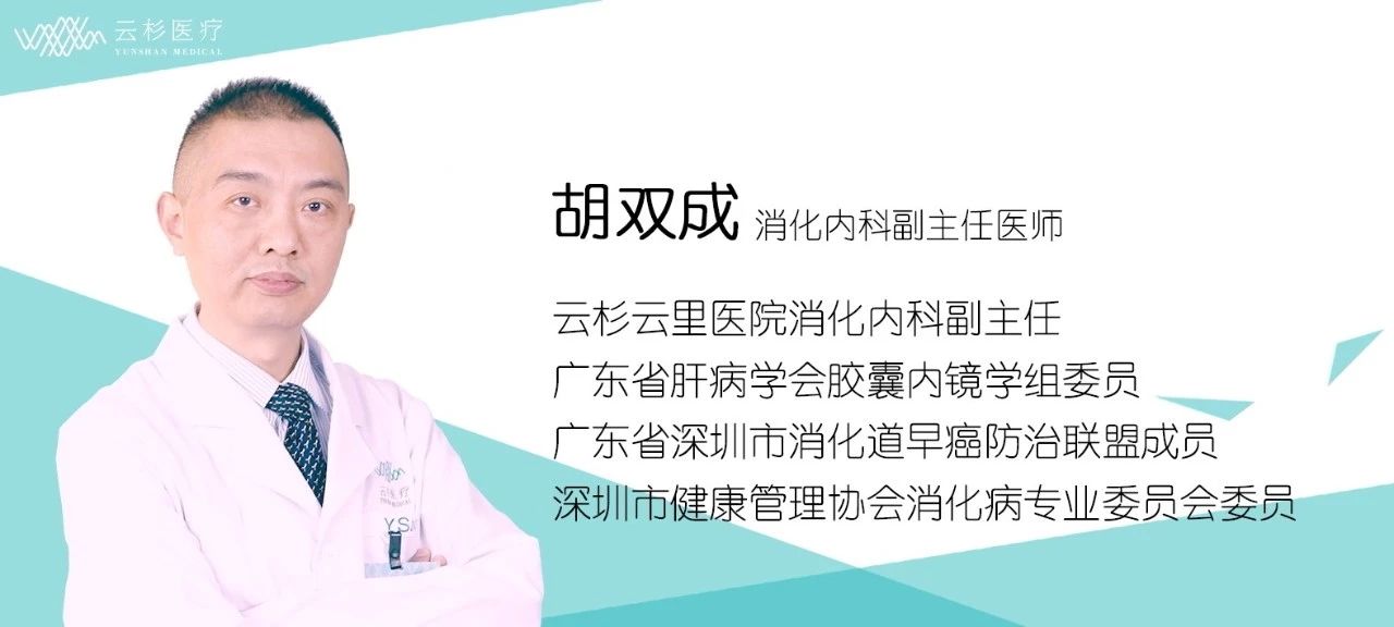 健康科普 | 大肠息肉来者不善，可能变成癌？