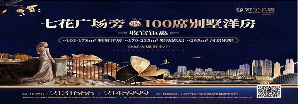 创业项目申请书_申请创业贴息贷款的用途_创业贷款贴息一般多久到账