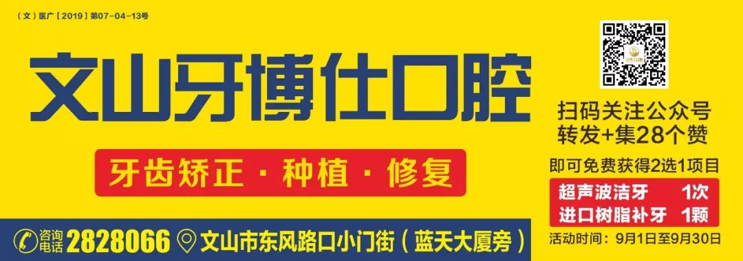 中央电视台致富经_中央致富频道视频_中央致富电视台在线直播